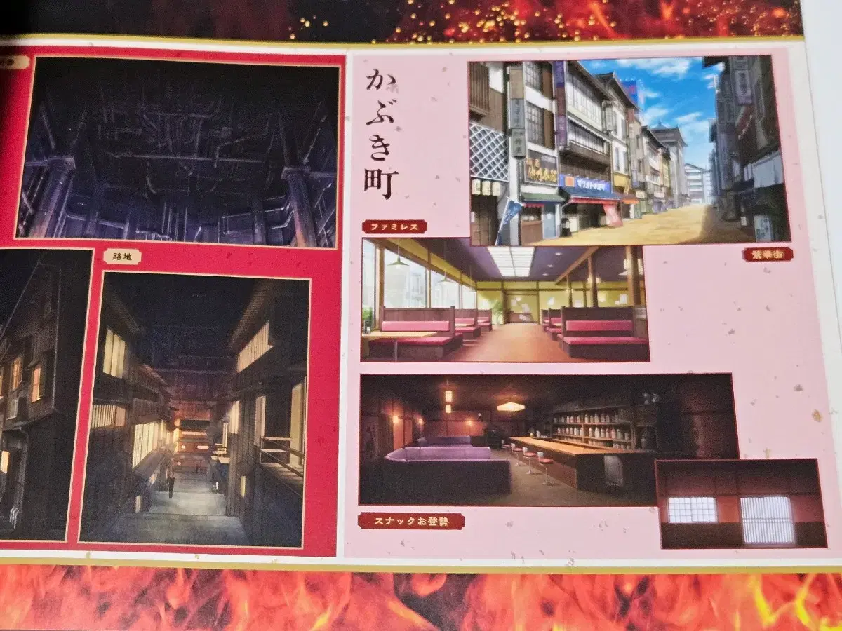 thumbnail-2